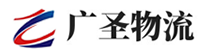 广州到建瓯市物流公司